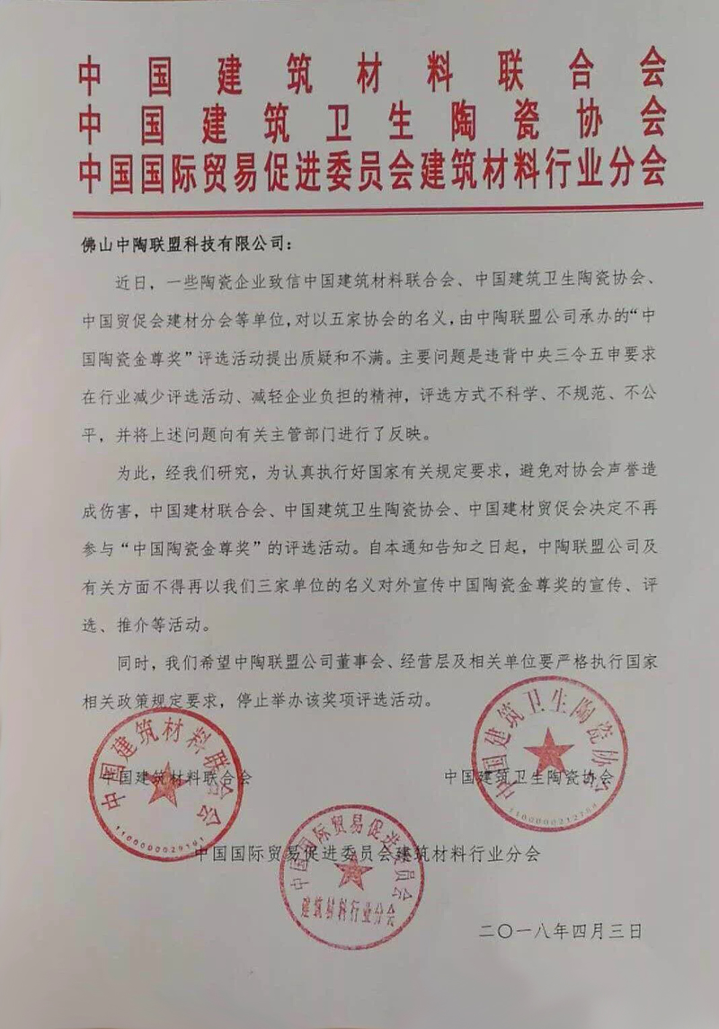 QQ图片20180413212819.jpg