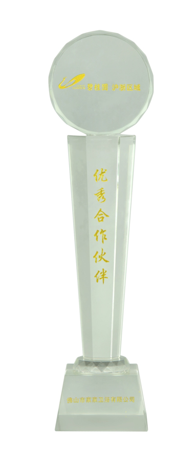 微信图片_20180407141834.png