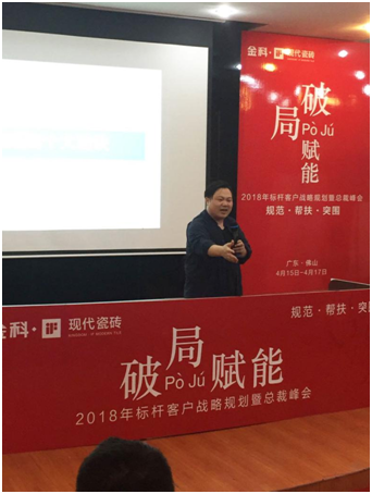 QQ图片20180416200840.png