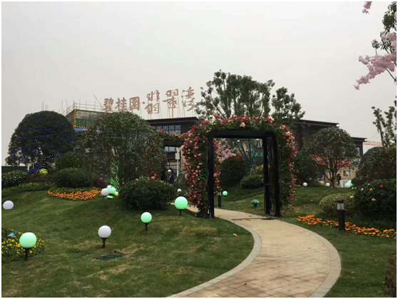 微信图片_20180407141830.png