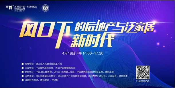 QQ图片20180413231617.png